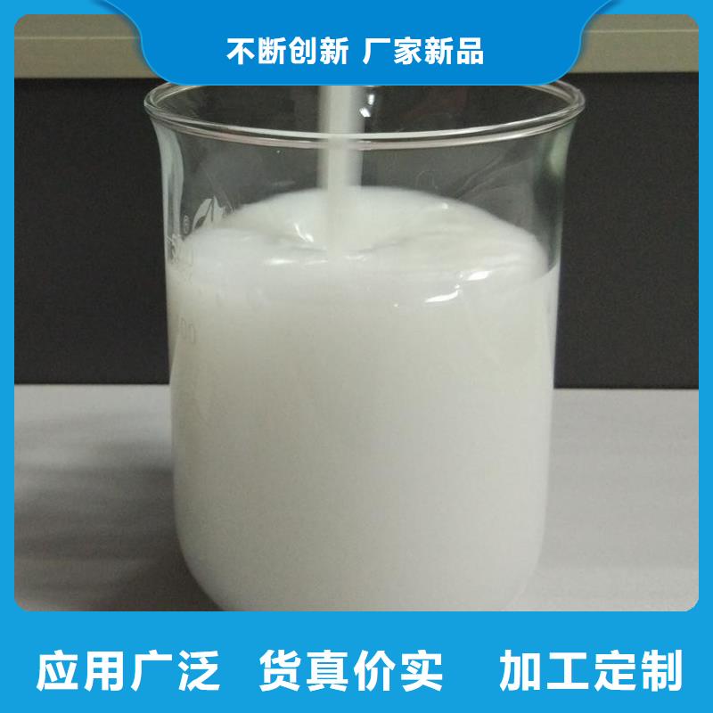 消泡剂厂家