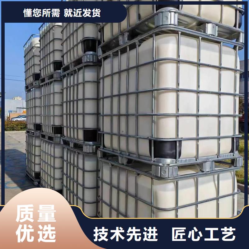 聚醚消泡剂厂家现货