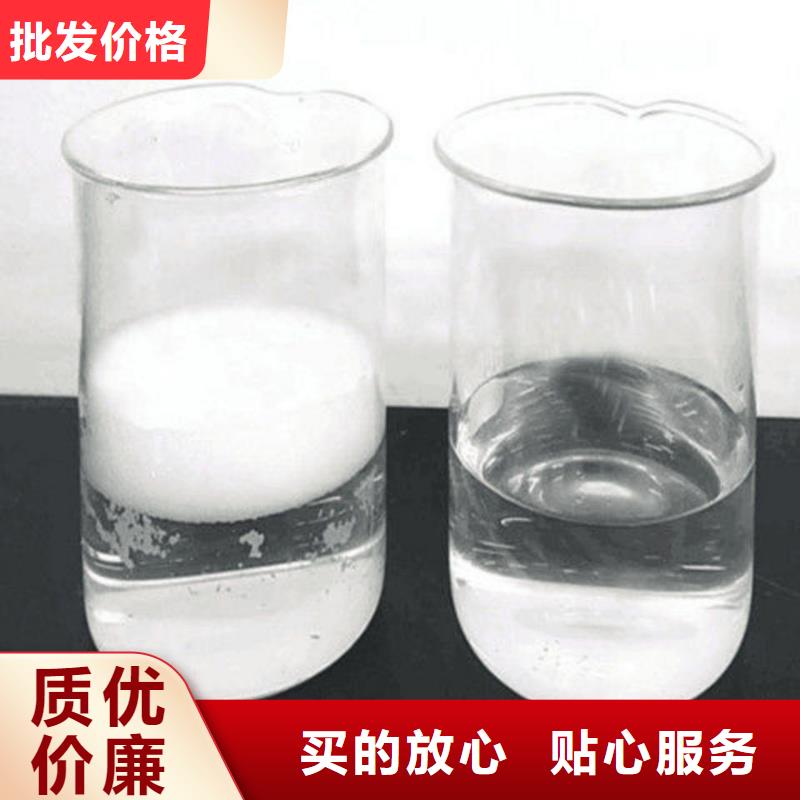 有机化合物消泡剂性价比高