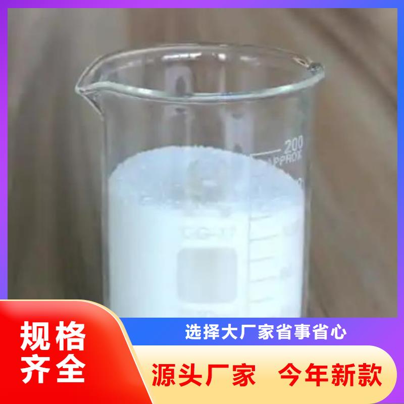 消泡剂工程施工案例