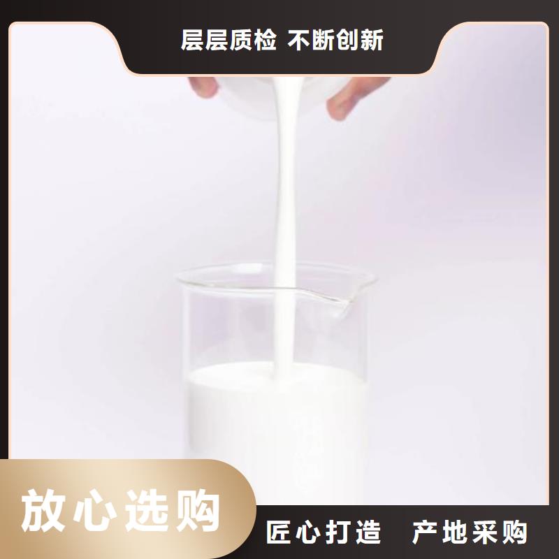 消泡剂聚合氯化铝一手货源源头厂家