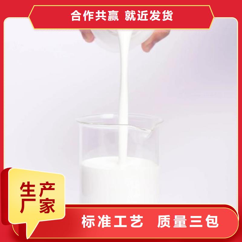 消泡剂固体聚合硫酸铁源头直供