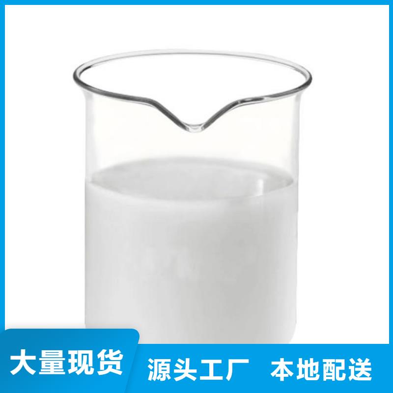 有机硅消泡剂量大从优
