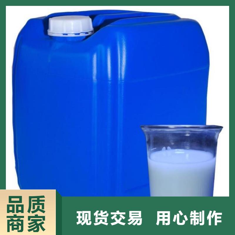 消泡剂工程施工案例