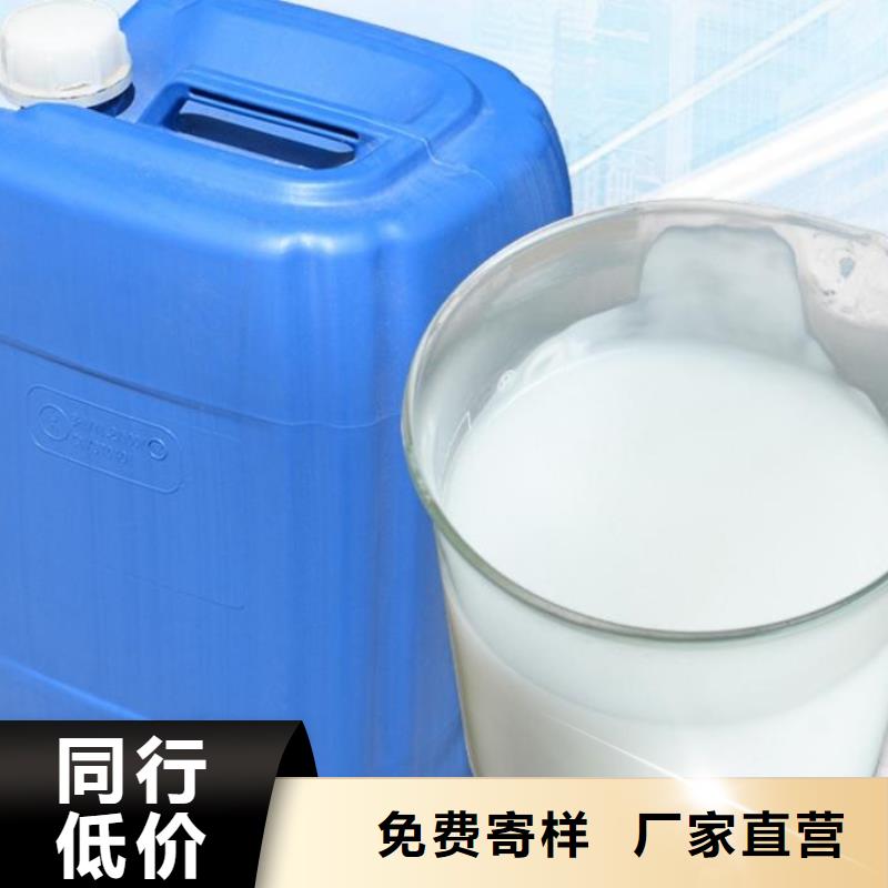 聚醚消泡剂实体厂家