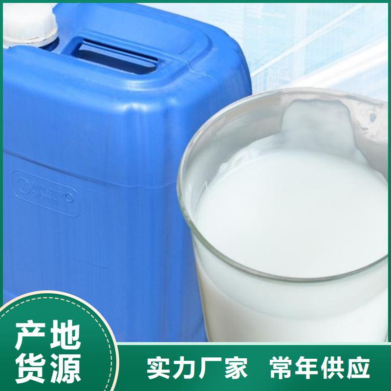消泡剂生产厂家