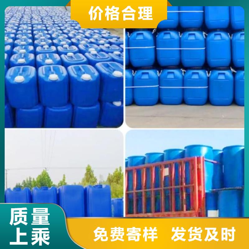 消泡剂_聚合氯化铝厂家来图定制