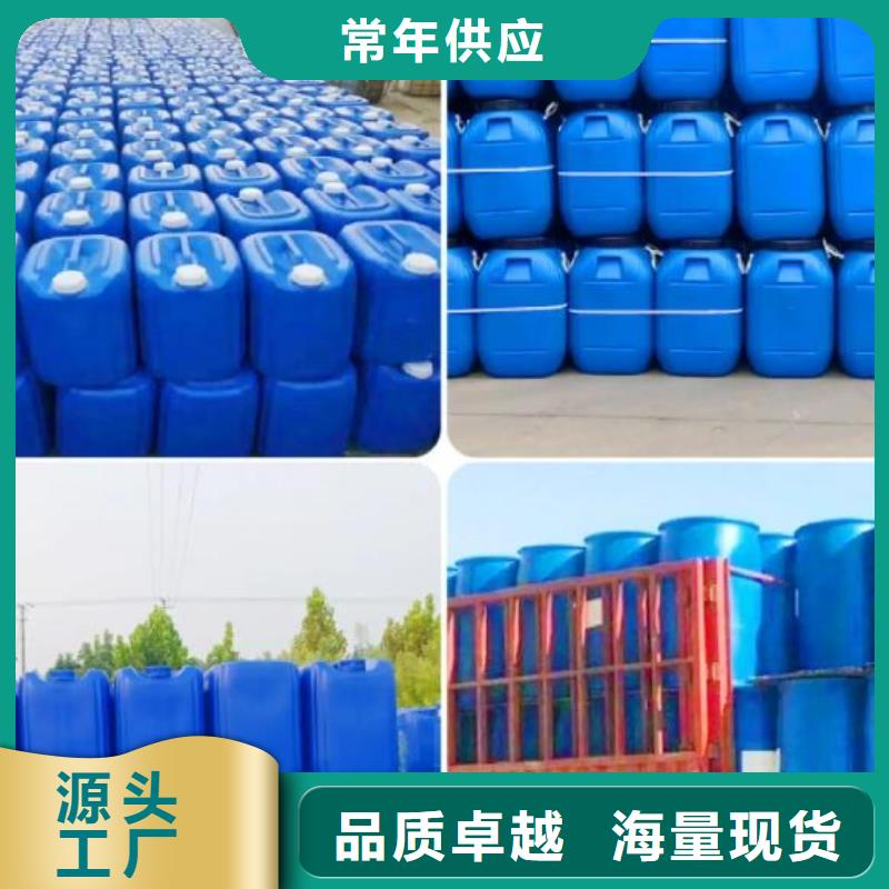 有机硅消泡剂货源充足