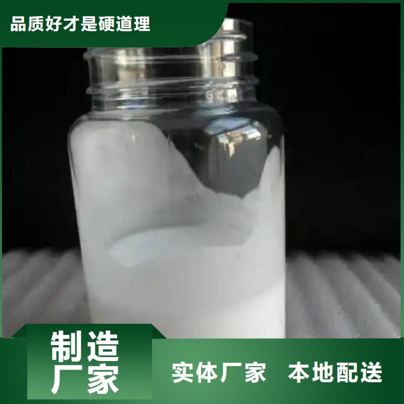 消泡剂货源充足