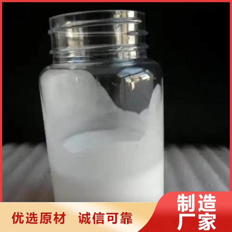 消泡剂杀菌剂工期短发货快