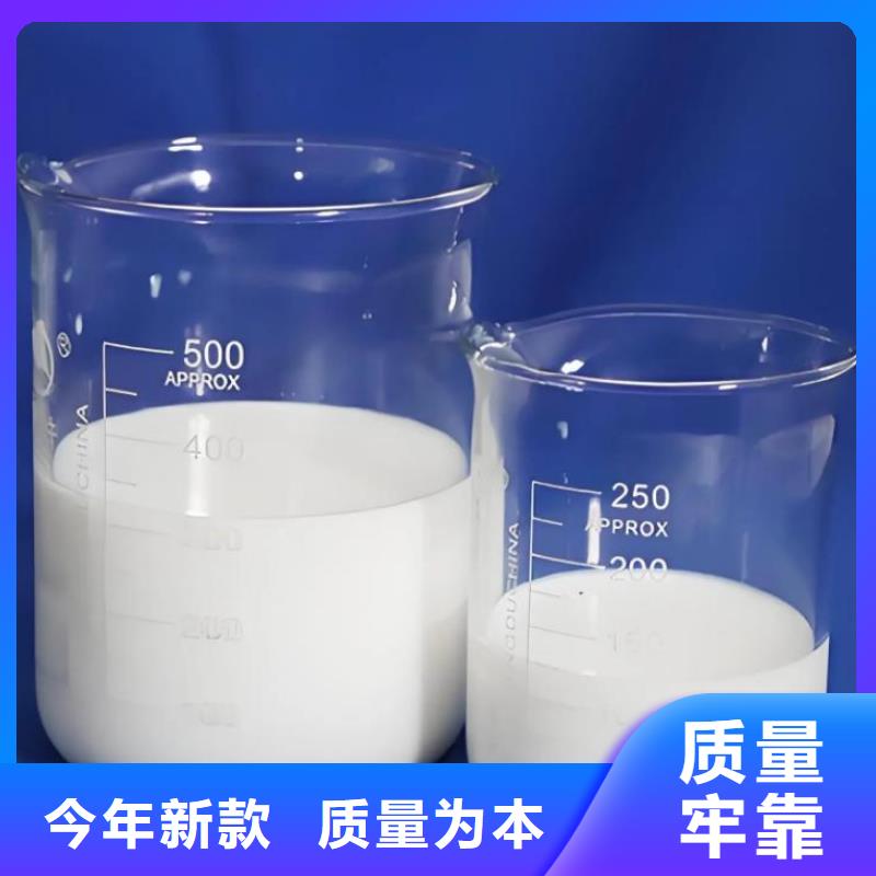 消泡剂聚醚消泡剂拥有多家成功案例