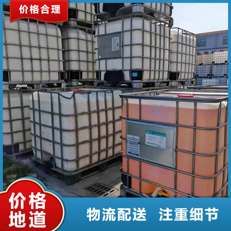 有机硅消泡剂量大从优