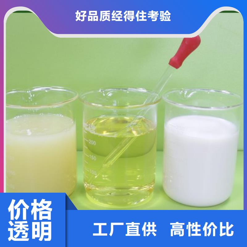 消泡剂聚醚消泡剂拥有多家成功案例