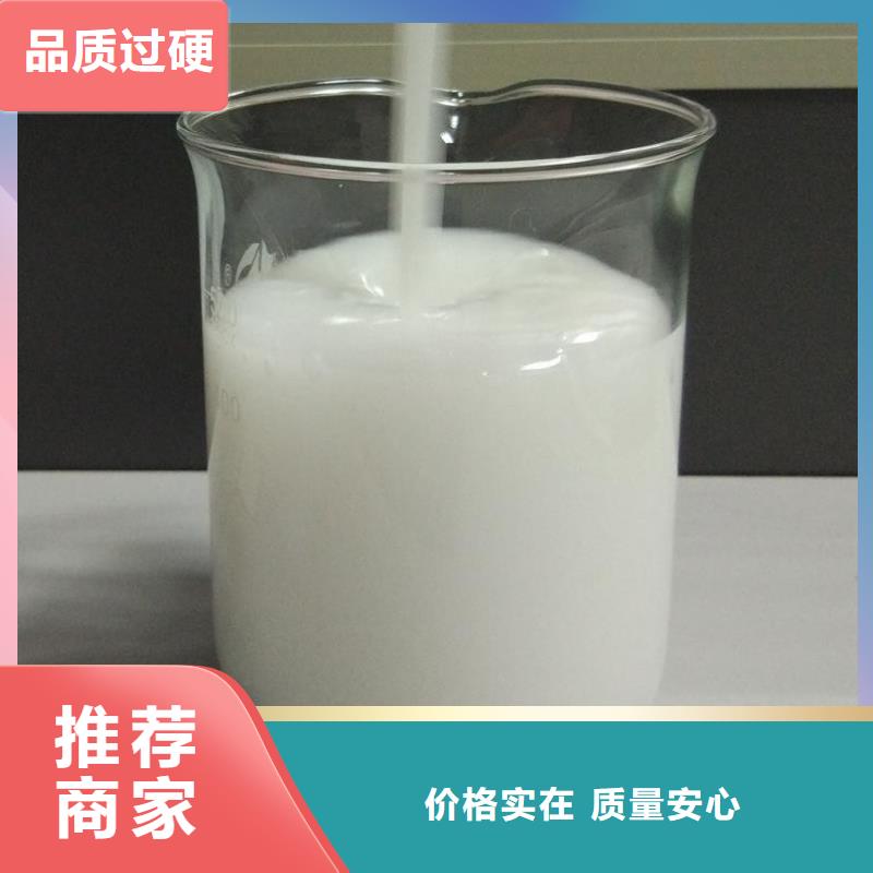 工业消泡剂生产基地