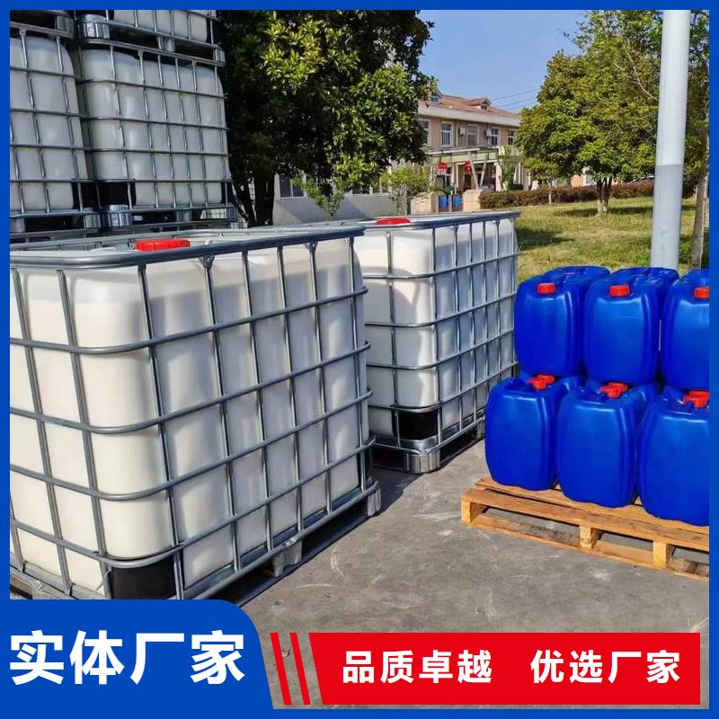 有机硅消泡剂货源充足