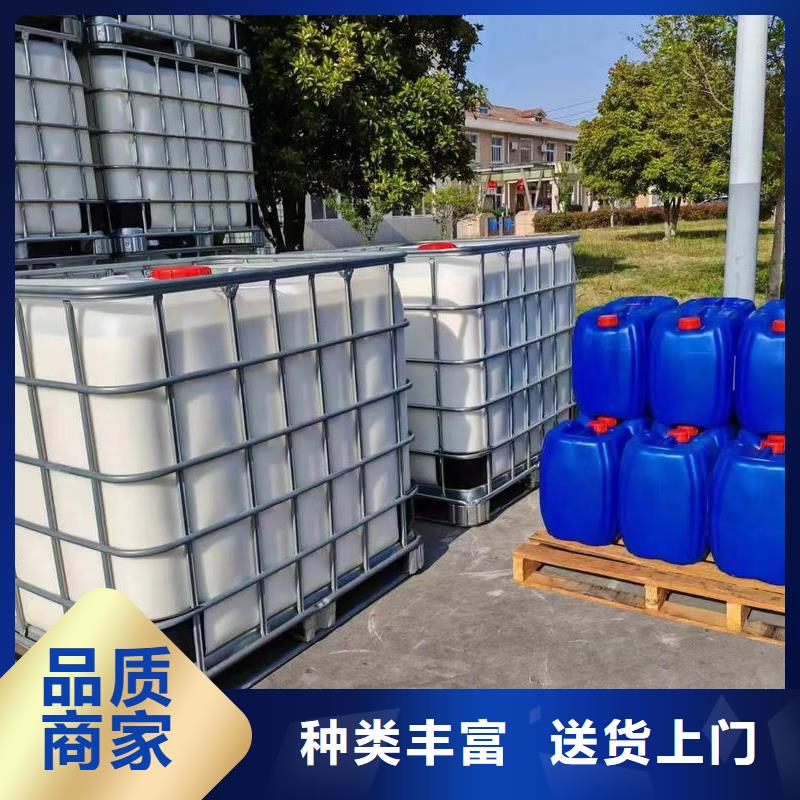 消泡剂-有机硅消泡剂工厂价格