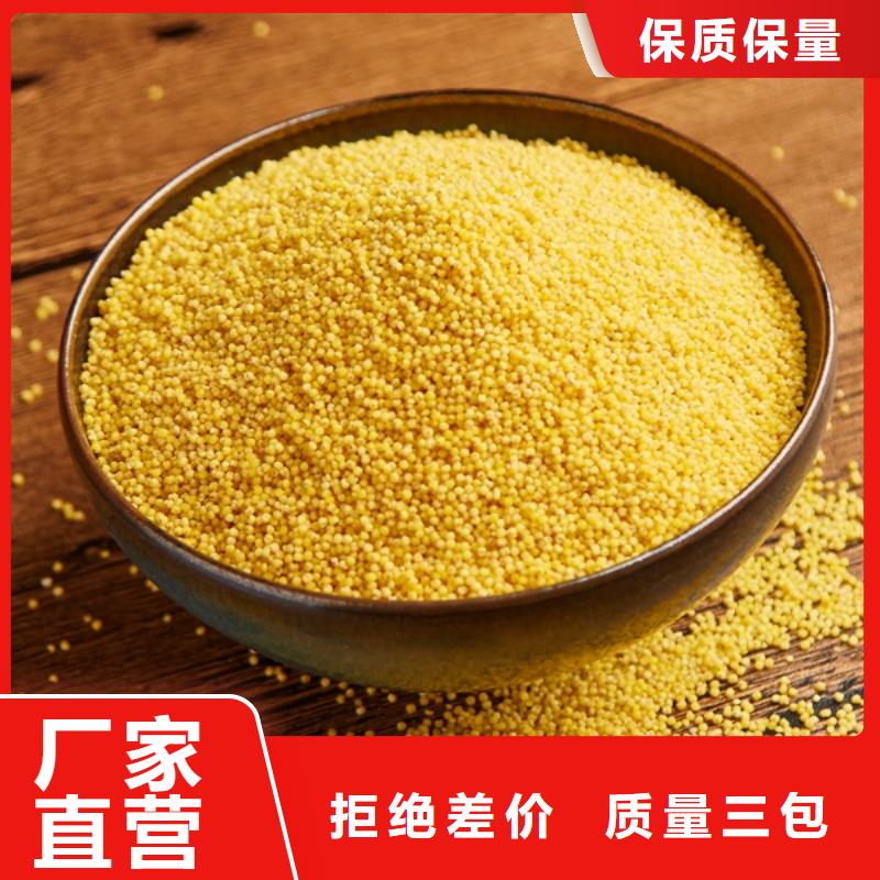 聚合氯化铝反渗透阻垢剂用心制作