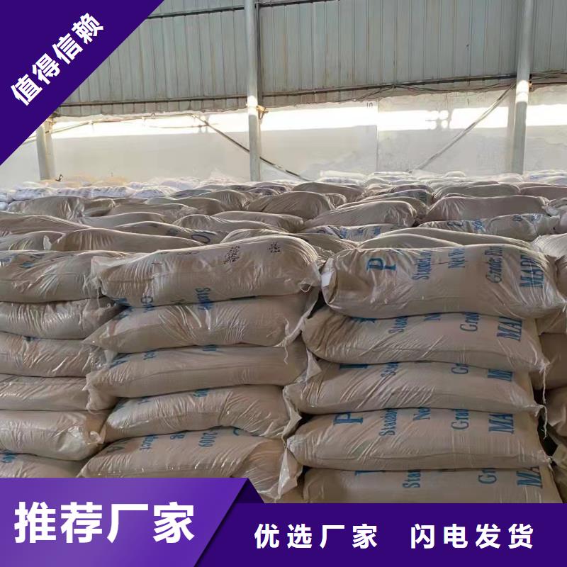 聚合氯化铝板框式聚合氯化铝服务周到