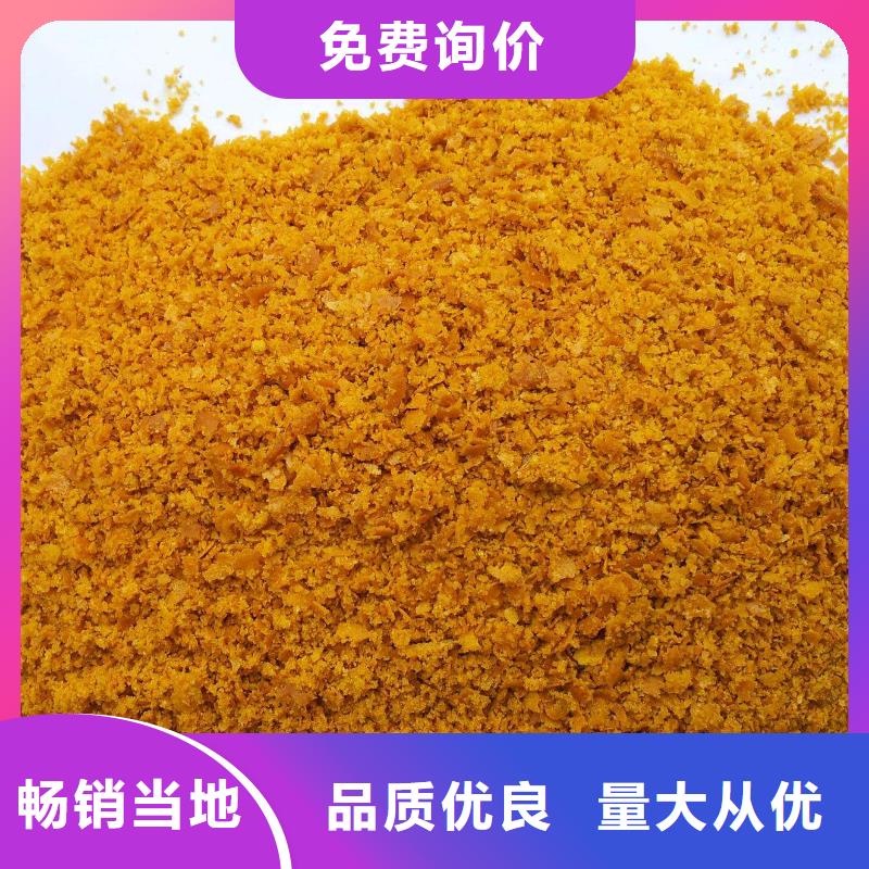 聚合氯化铝-【锰砂滤料】追求品质