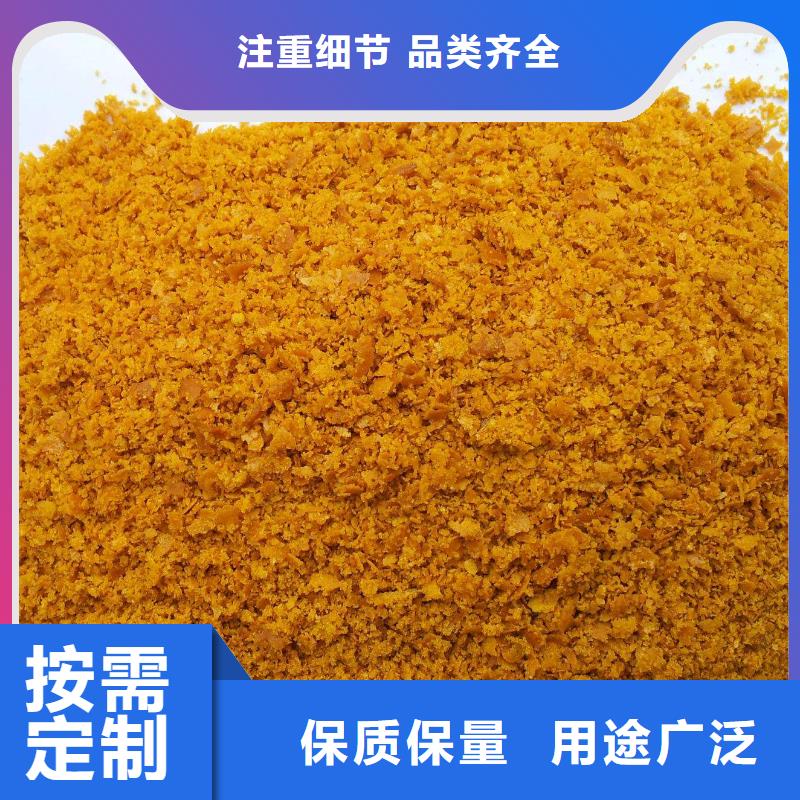 液体PAC现货供应