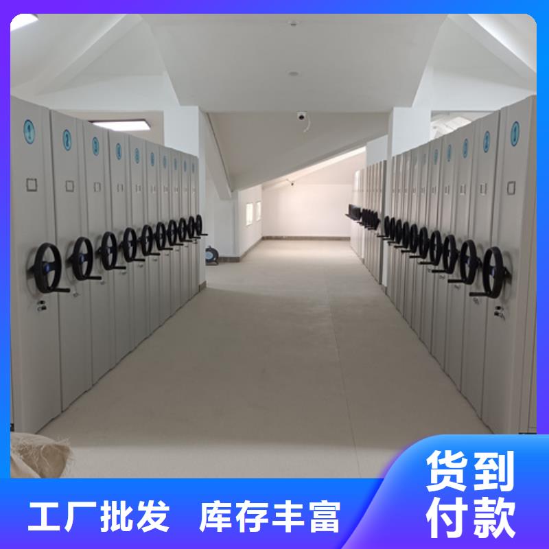 五河手动挂画密集架防尘防倒结构紧密