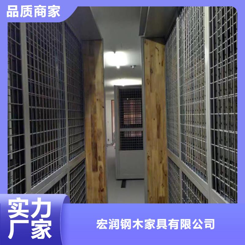 手动底图密集架-老客户喜爱