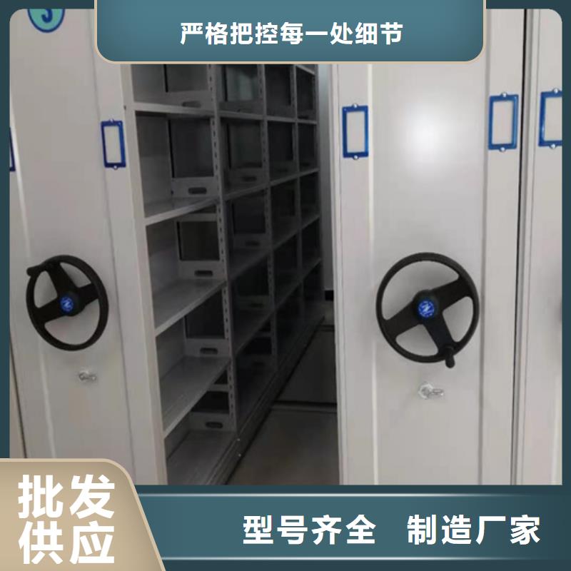广东广州番禺平移式密集柜包安装厂家直销