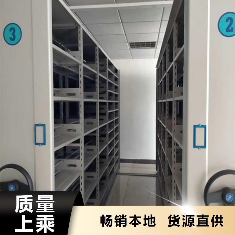溧水县开放式密集柜包安装军工品质