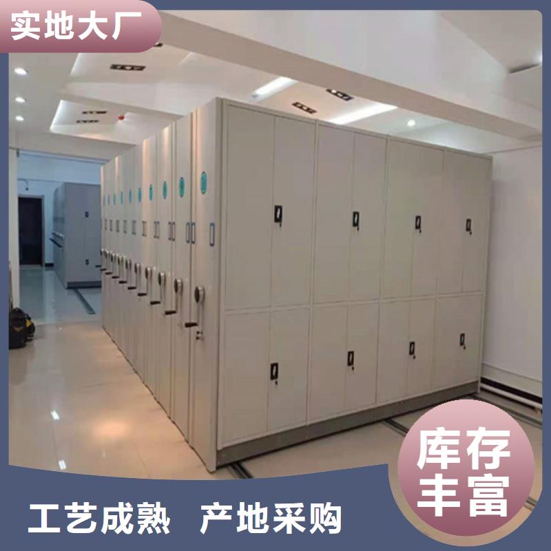 进贤县手动式密集柜生产厂家一站式服务