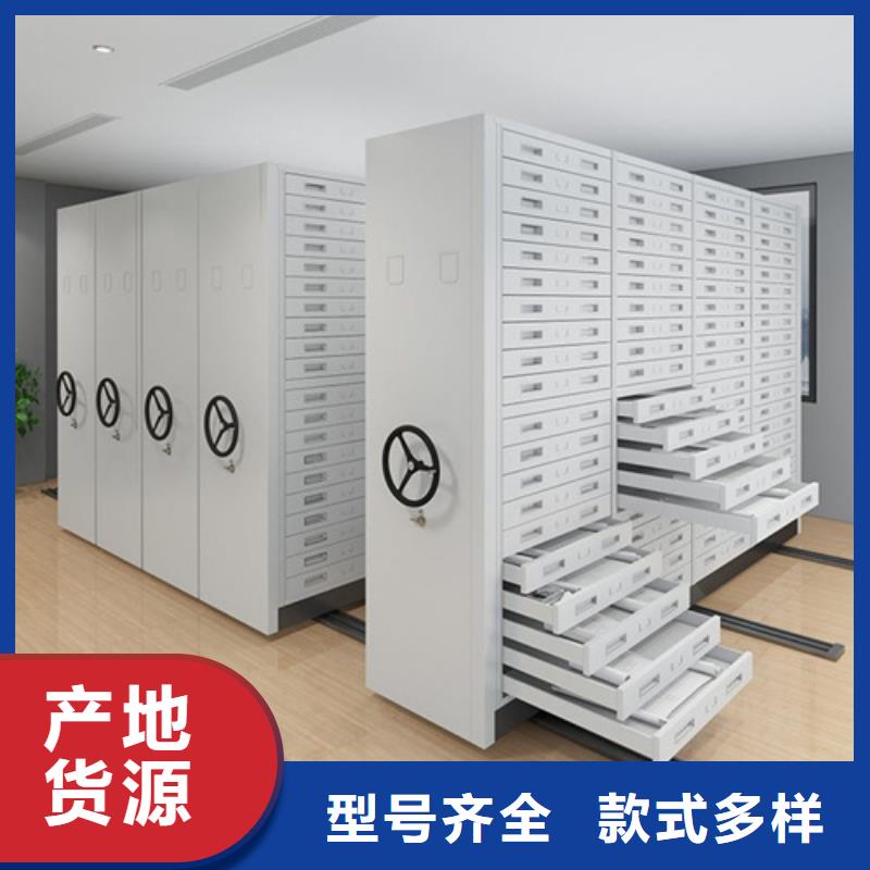 档案文件资料架军工品质价格优惠