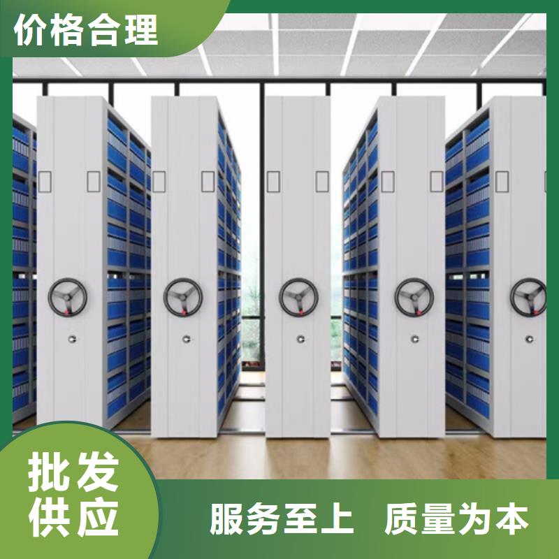 海南定安县电动储存密集架一站式服务包安装