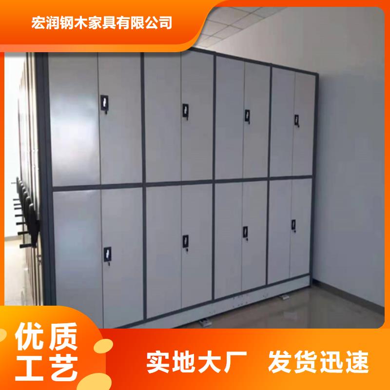 密集架 手动密集柜安装细节决定成败