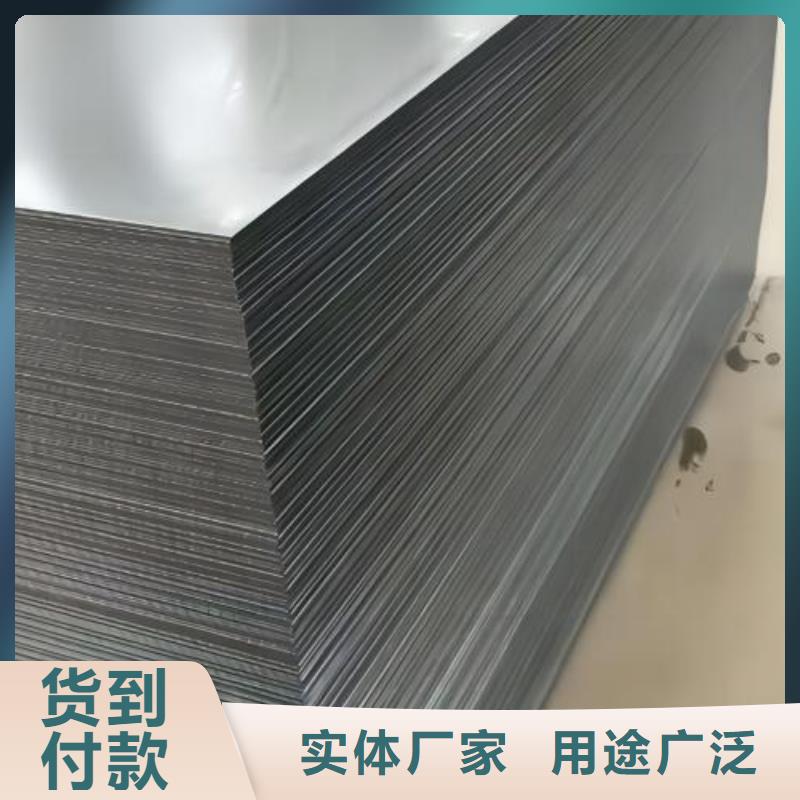 冷轧板卷镀锌板精益求精