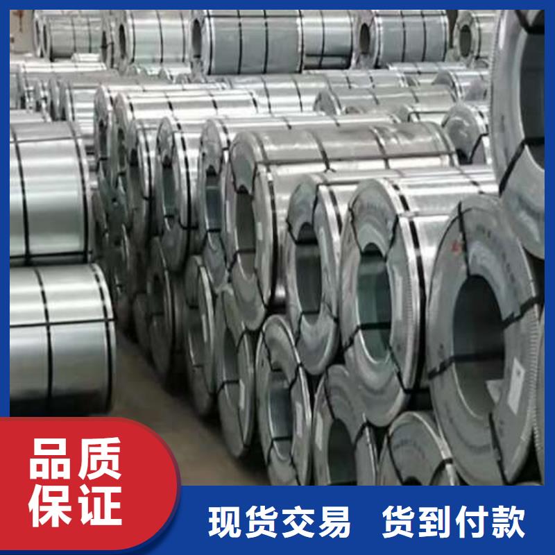 B140H1冷轧汽车钢