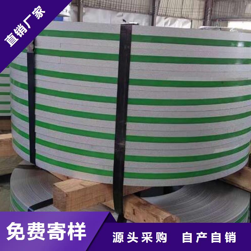 B140H1冷轧汽车钢