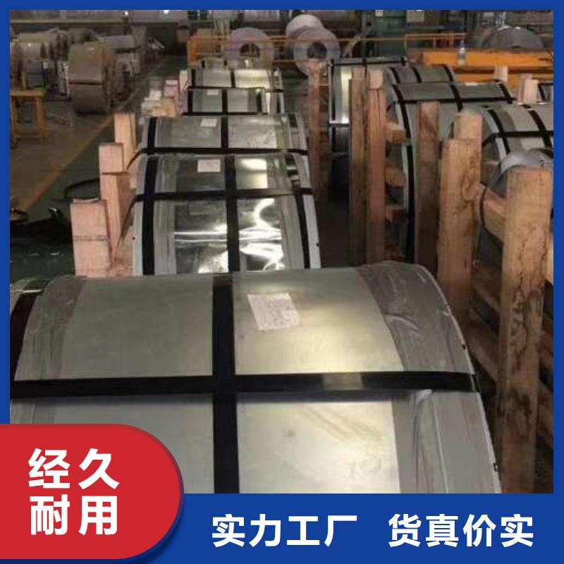 平整度高宝钢冷轧DC06