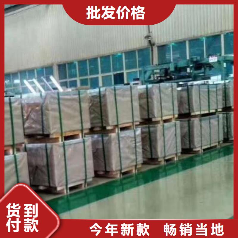 无间隙原子钢冷轧B280VK日产冷轧