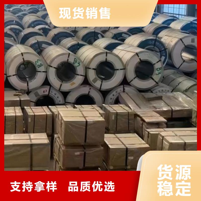 B140H1冷轧汽车钢