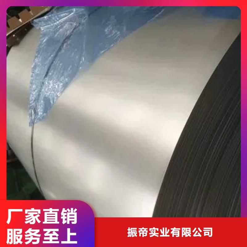 VDA239HR300Y450T-FBVDA吉利汽车钢标准冷轧镀锌酸洗各大钢厂宝钢马钢鞍钢首钢等前期试模+后期量产量大从优一张起售品质保证售后保障支持月结