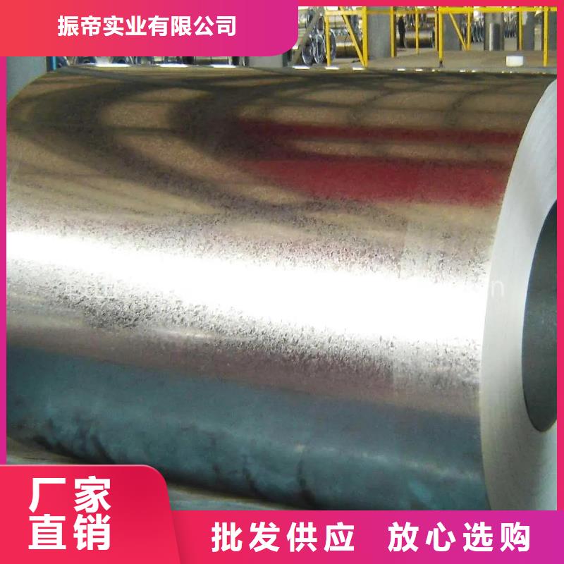 GMW2M-ST-SCR5-UNCOATED-UGMW通用汽车钢标准冷轧镀锌酸洗规格齐全试模零售前期试模+后期量产量大从优品质保证随货材质单可月结各大钢厂宝钢马钢首钢鞍钢等