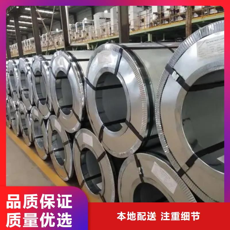 VDA239HR600Y780T-FBVDA吉利汽车钢标准冷轧镀锌酸洗各大钢厂宝钢马钢鞍钢首钢等支持月结