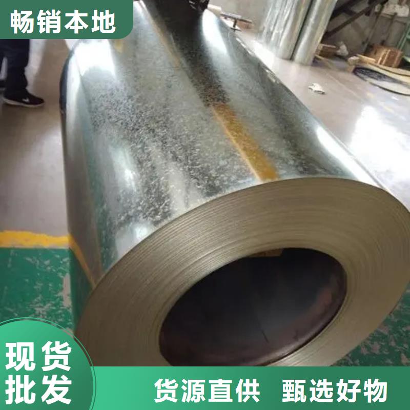 STJLR.50.5176Boron1500STJLR捷豹路虎汽车钢标准冷轧镀锌酸洗规格齐全量大从优试模零售后期量产可月结品质保证各大钢厂宝钢马钢首钢鞍钢等产品质保书