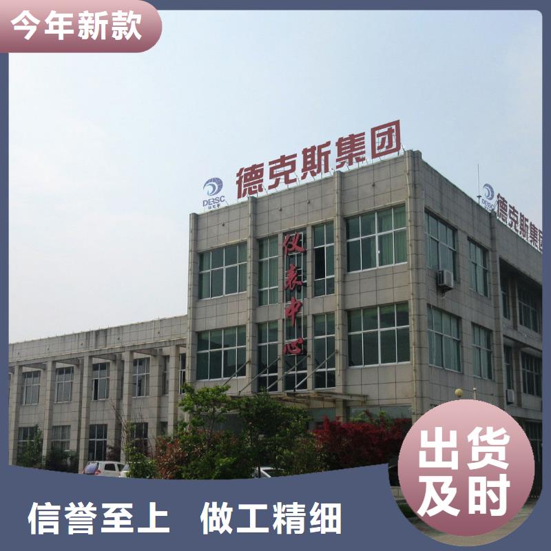 横河压力变送器阀门不只是质量好