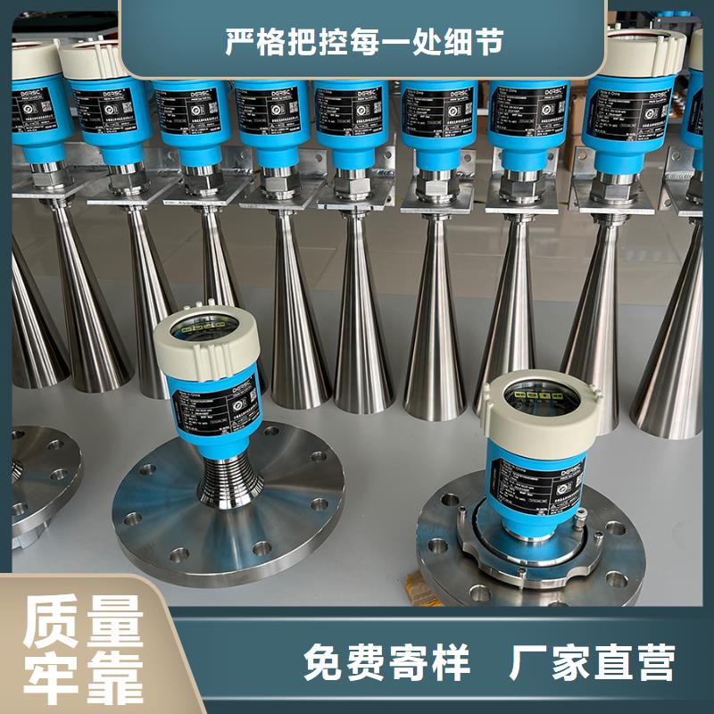 横河压力变送器_阻燃电缆低价货源