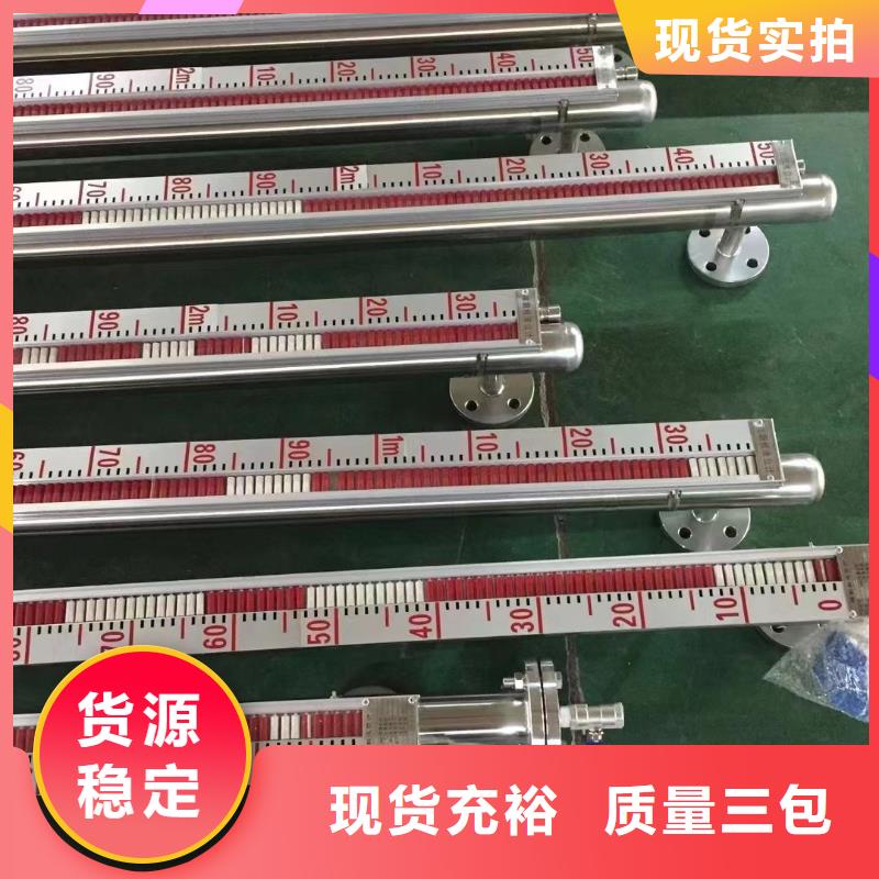 横河压力变送器【电机设备】精心选材