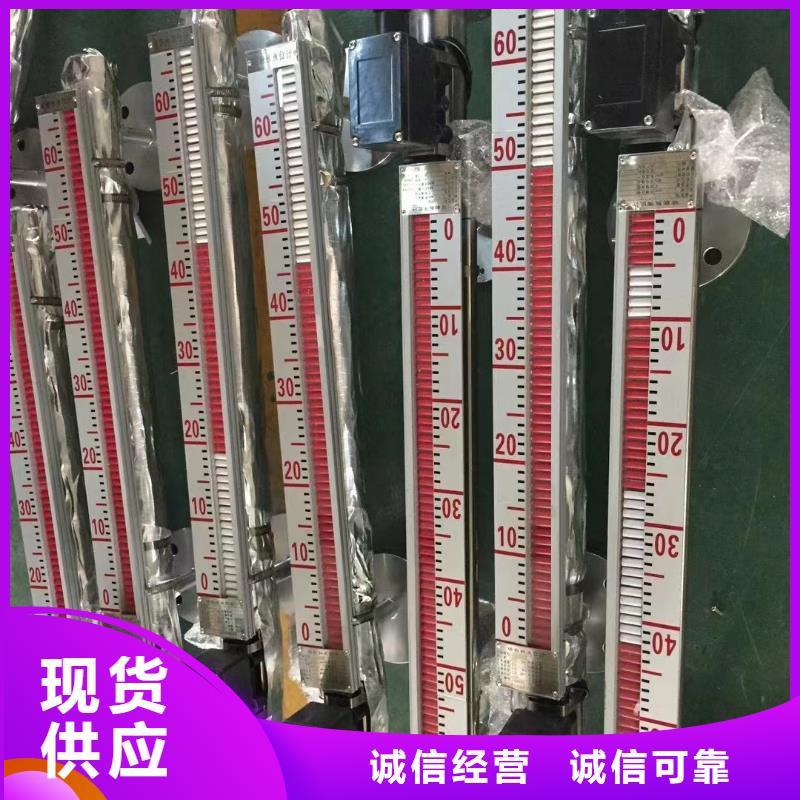 横河压力变送器气体防爆检测仪严谨工艺