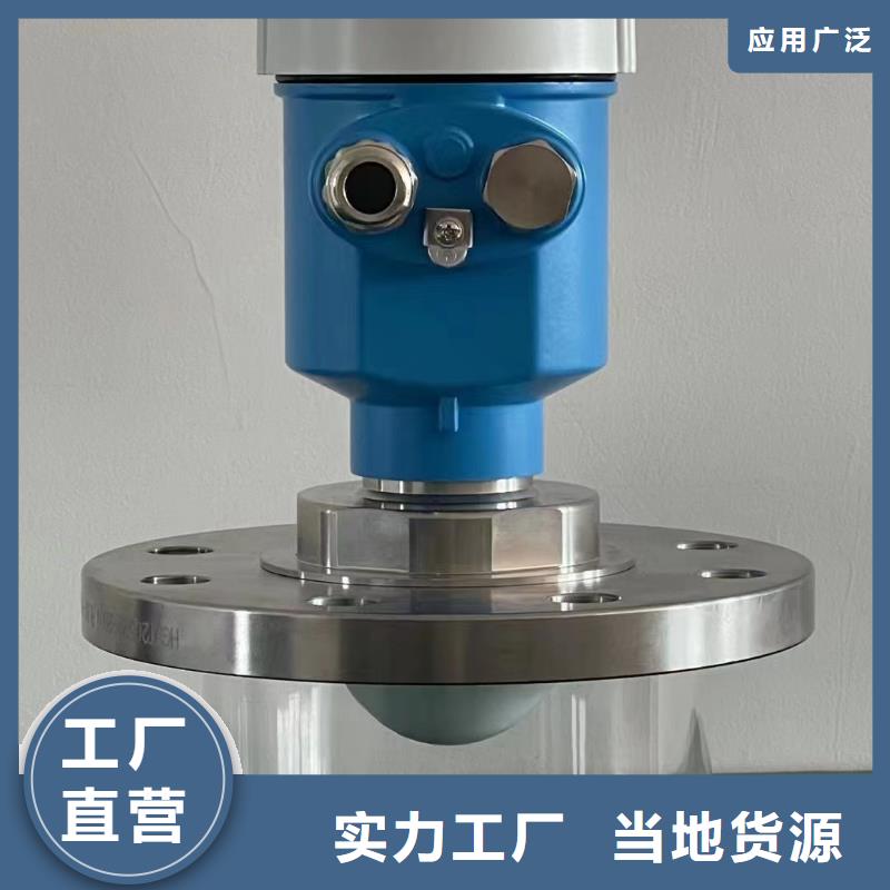 横河压力变送器阀门不只是质量好