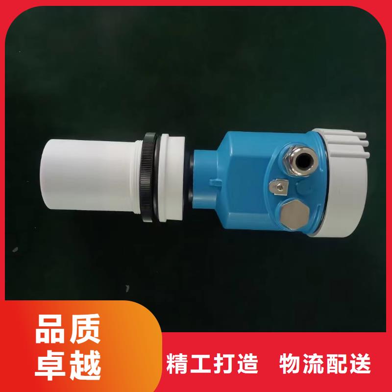 横河压力变送器压力变送器来电咨询