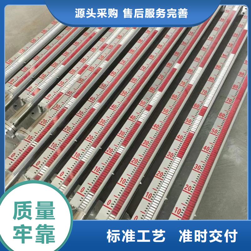 横河压力变送器阀门不只是质量好