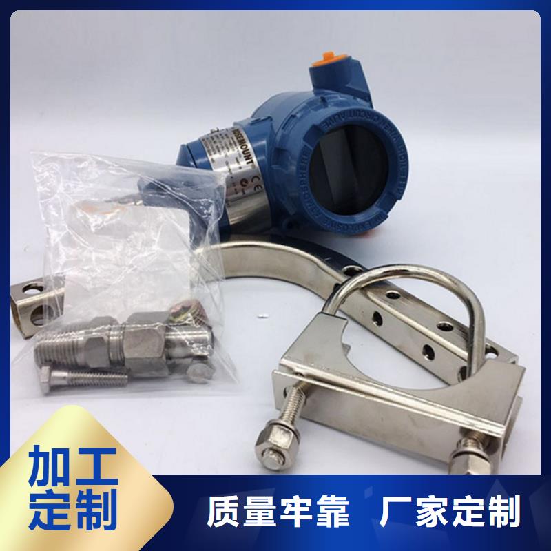 EJA120A-EES4A-22NN微差压变送器